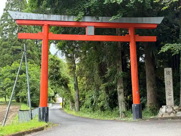 檍神社の{uncategorized: "未分類", other: "その他", undefined: "問題あり", building: "その他建物", grave: "お墓", sacred_gate: "鳥居", guardian: "狛犬", statue: "像", buddha: "仏像", history: "歴史", nature: "自然", garden: "庭園", animal: "動物", pagoda: "塔", temizu: "手水舎", mountain_gate: "山門・神門", sanctuary: "本殿・本堂", subordinate: "末社・摂社", art: "芸術", scenery: "景色", jizo: "地蔵", ema: "絵馬", goshuin: "御朱印", omikuji: "おみくじ", items: "授与品その他", amulet: "お守り", goshuincho: "御朱印帳", eats: "食事", festival: "お祭り", votive_dance: "神楽", shichigosan: "七五三参", wedding: "結婚式", experience: "体験その他", initially: "初詣", around: "周辺", anti_infection: "感染症対策"}