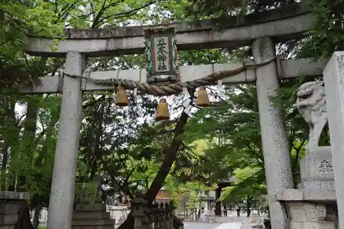 立木神社(滋賀県)