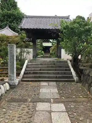 貞昌院(神奈川県)