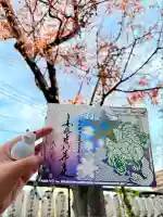 安倍晴明神社(阿倍王子神社境外末社)(大阪府)