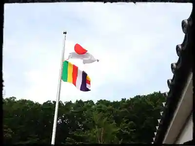 神谷山持明院のその他建物