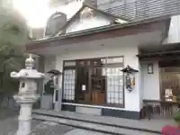 円珠院(東京都)