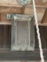 秋宮社(長野県)