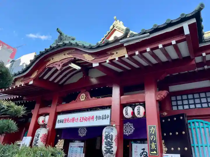 摩利支天 徳大寺(東京都)