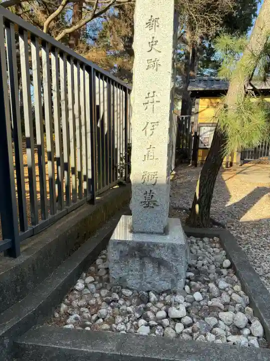 豪徳寺の{uncategorized: "未分類", other: "その他", undefined: "問題あり", building: "その他建物", grave: "お墓", sacred_gate: "鳥居", guardian: "狛犬", statue: "像", buddha: "仏像", history: "歴史", nature: "自然", garden: "庭園", animal: "動物", pagoda: "塔", temizu: "手水舎", mountain_gate: "山門・神門", sanctuary: "本殿・本堂", subordinate: "末社・摂社", art: "芸術", scenery: "景色", jizo: "地蔵", ema: "絵馬", goshuin: "御朱印", omikuji: "おみくじ", items: "授与品その他", amulet: "お守り", goshuincho: "御朱印帳", eats: "食事", festival: "お祭り", votive_dance: "神楽", shichigosan: "七五三参", wedding: "結婚式", experience: "体験その他", initially: "初詣", around: "周辺", anti_infection: "感染症対策"}