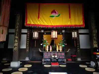 萬福寺(京都府)