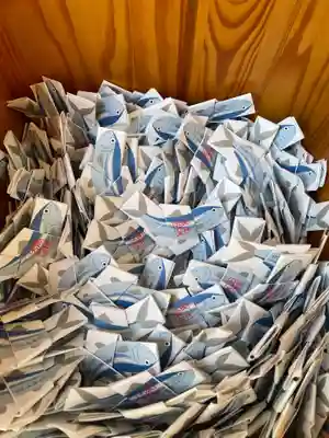 姥神大神宮(北海道)