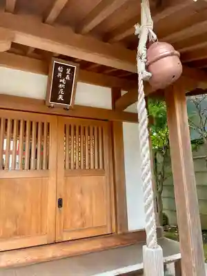 功徳林寺(東京都)