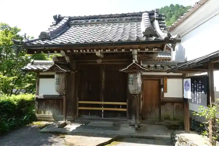善峯寺の山門・神門