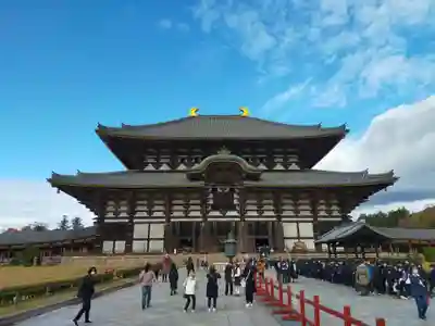 東大寺(奈良県)