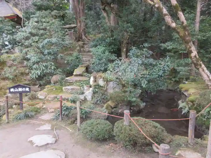 金剛輪寺のその他建物