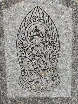 太融寺(大阪府)