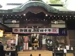 少彦名神社の本殿