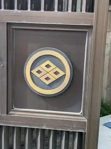 龍眼寺（萩寺）(東京都)