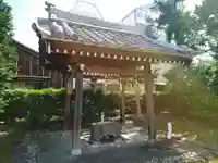 石作神社の手水舎