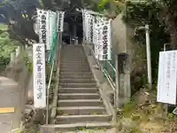 星井寺(虚空蔵堂)のその他建物