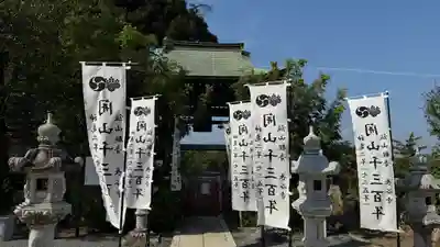長谷寺(神奈川県)