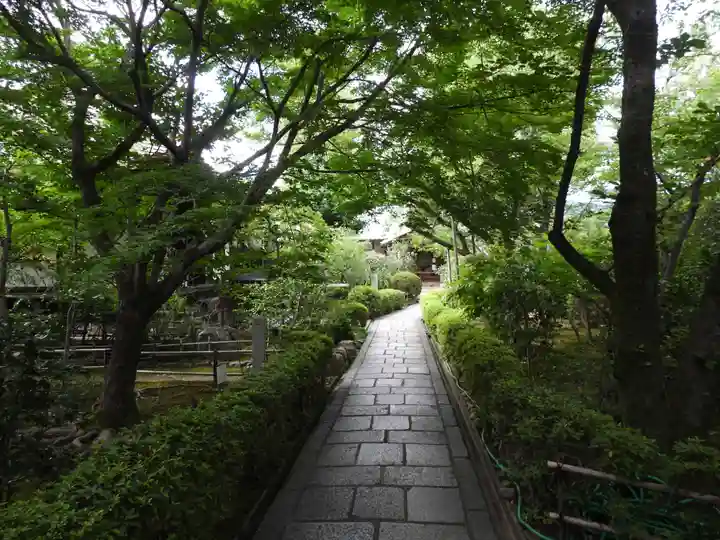 元慶寺(京都府)
