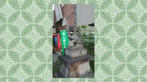 烏森神社(東京都)