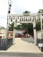 別小江神社の鳥居