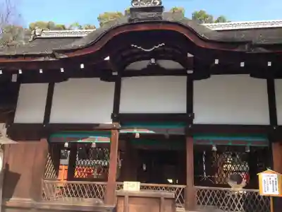 河合神社(鴨川合坐小社宅神社)の本殿・本堂
