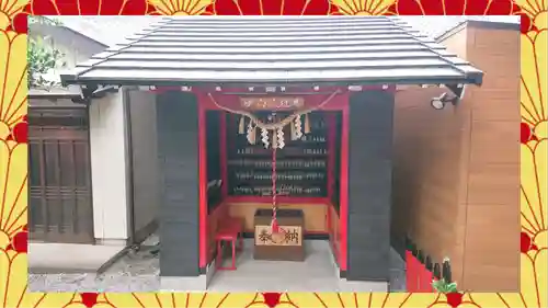 於菊稲荷神社(群馬県)