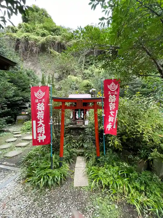 大綱金刀比羅神社(神奈川県)