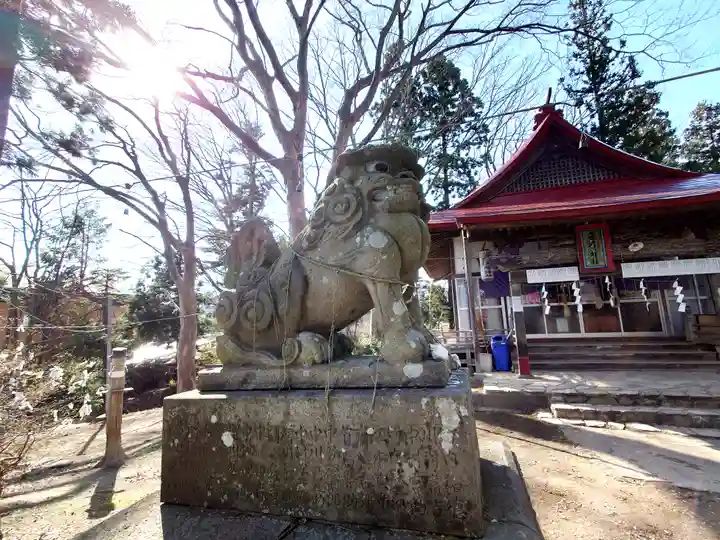 金峰神社(青森県)