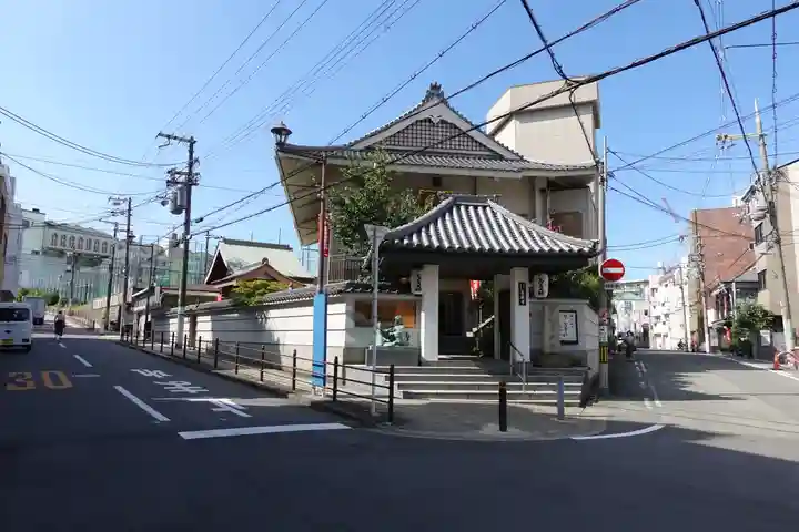 どんどろ大師善福寺の山門・神門