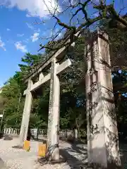 砥鹿神社（里宮）の鳥居