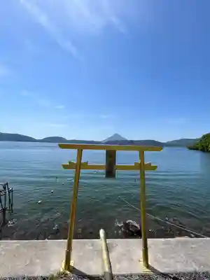 龍宮神社(鹿児島県)