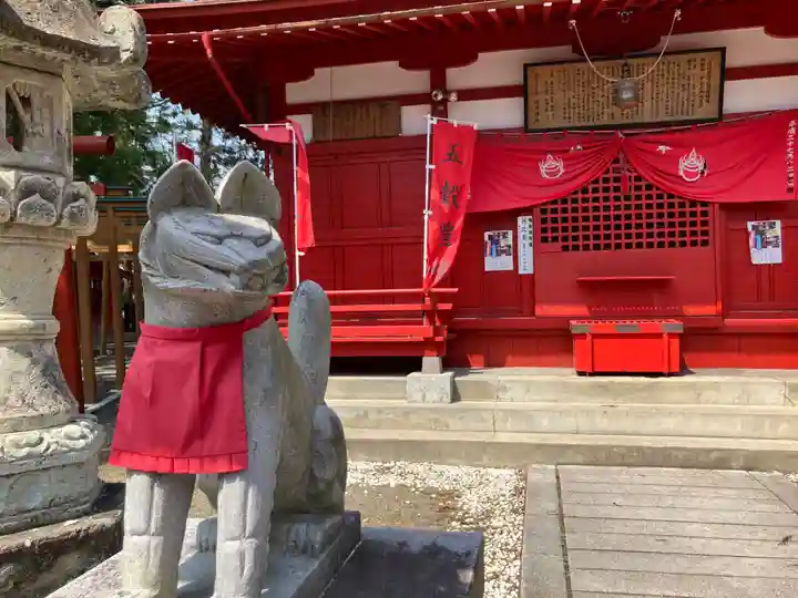 上杉神社(山形県)