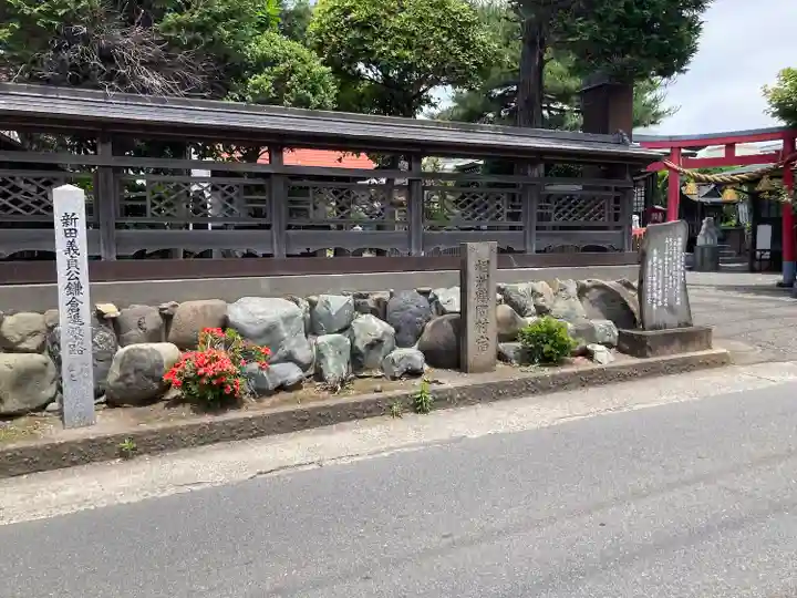 大山阿夫利神社御分霊社(神奈川県)