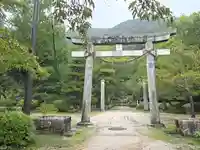吉香神社(山口県)