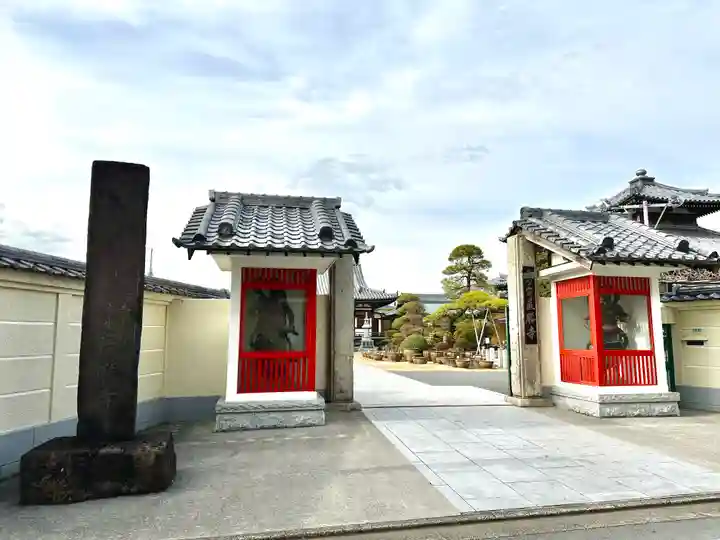 最勝寺(東京都)