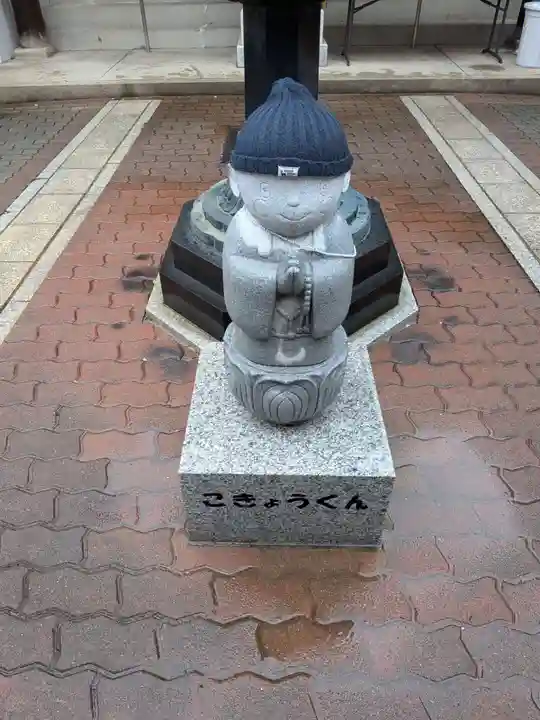 摂津之国 國分寺(金光明四天王護国之寺)(大阪府)