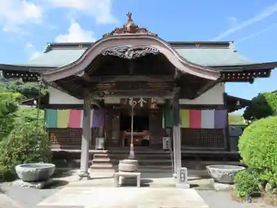 八坂寺(愛媛県)