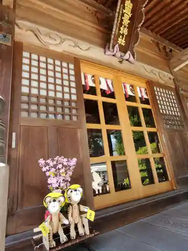 豊景神社(福島県)