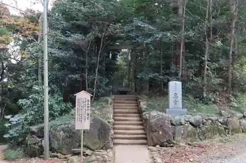 香取神宮のその他建物