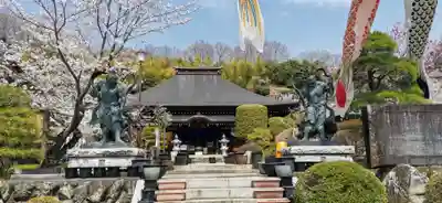 真福寺(埼玉県)