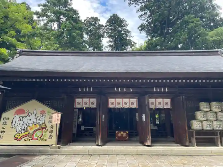 雄山神社前立社壇(富山県)