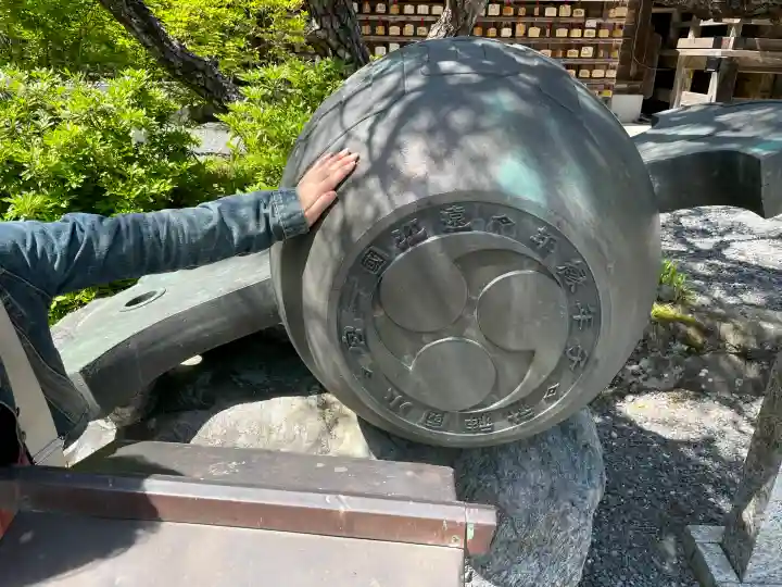 小國神社の{uncategorized: "未分類", other: "その他", undefined: "問題あり", building: "その他建物", grave: "お墓", sacred_gate: "鳥居", guardian: "狛犬", statue: "像", buddha: "仏像", history: "歴史", nature: "自然", garden: "庭園", animal: "動物", pagoda: "塔", temizu: "手水舎", mountain_gate: "山門・神門", sanctuary: "本殿・本堂", subordinate: "末社・摂社", art: "芸術", scenery: "景色", jizo: "地蔵", ema: "絵馬", goshuin: "御朱印", omikuji: "おみくじ", items: "授与品その他", amulet: "お守り", goshuincho: "御朱印帳", eats: "食事", festival: "お祭り", votive_dance: "神楽", shichigosan: "七五三参", wedding: "結婚式", experience: "体験その他", initially: "初詣", around: "周辺", anti_infection: "感染症対策"}