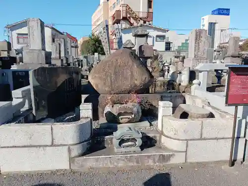 近竜寺(栃木県)