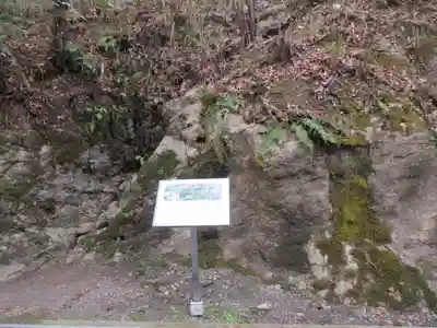 石山寺(滋賀県)