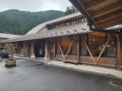 古峯神社(栃木県)