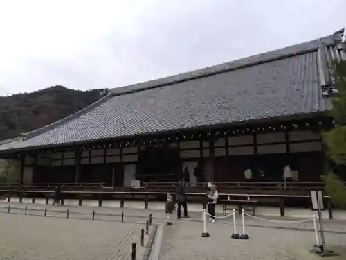 天龍寺(京都府)
