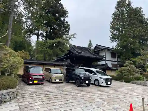 一乗院(和歌山県)