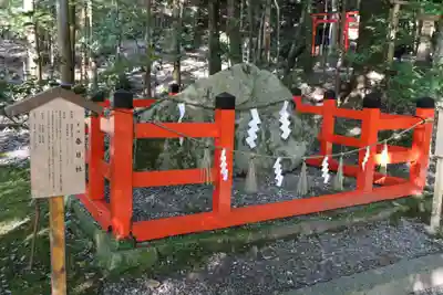 出雲大神宮のその他建物