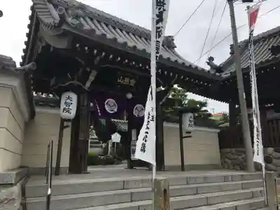 大智院(清水寺大智院)の山門・神門