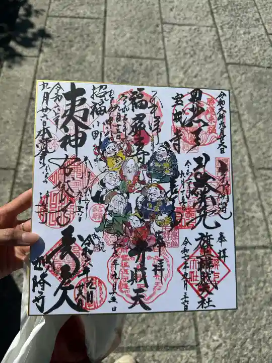 御霊神社(神奈川県)